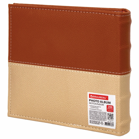 Фотоальбом BRAUBERG "Mirror" на 200 фото 10х15 см, под кожу, бумажные страницы, бокс, 391184 - Фотоальбомы