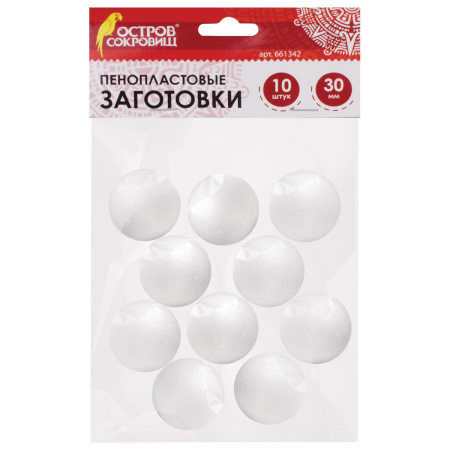 Пенопластовые заготовки для творчества "Шарики", 10 шт., 30 мм, ОСТРОВ СОКРОВИЩ, 661342 - Заготовки и основы для творчества