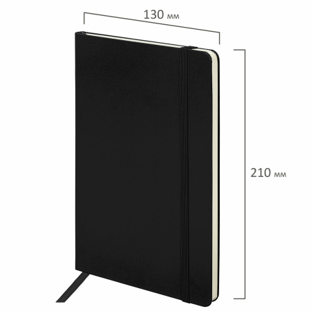 Блокнот-скетчбук А5 (130х210 мм), BRAUBERG ULTRA, балакрон, 80 г/м2, 96 л., без линовки, черный, 113048 - Бизнес-блокноты и бизнес-тетради