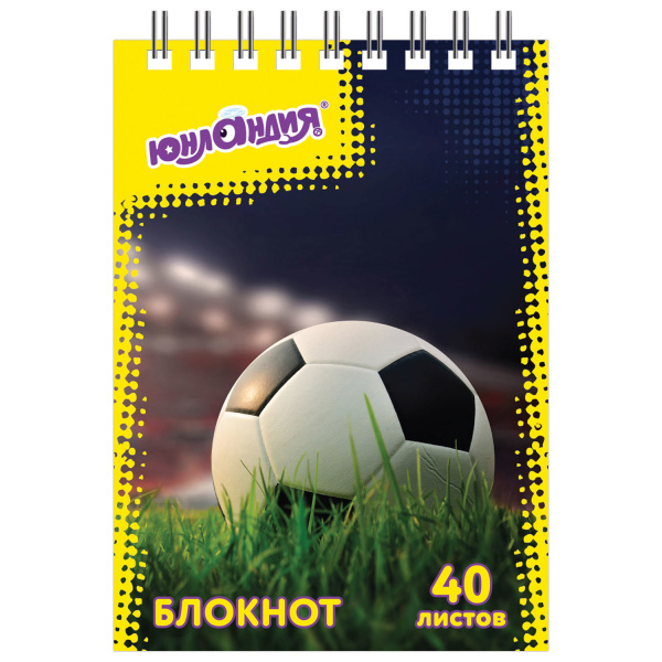 Блокнот МАЛЫЙ ФОРМАТ А7 75х105 мм, 40 л., гребень, картон, клетка, ЮНЛАНДИЯ, "МОНСТР-ТРАК"/"ФУТБОЛ", 129859 - Блокноты