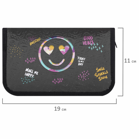 Пенал ЮНЛАНДИЯ, 1 отделение, металлизированный картон, конгрев, 19х11 см, "Smiley", 271508 - Пеналы каркасные