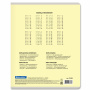 Тетрадь 12 л. BRAUBERG КЛАССИКА NEW клетка, обложка картон, ЖЕЛТАЯ, 105683 - Тетради 12-24 листов
