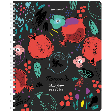 Тетрадь А5 96 л. BRAUBERG, гребень, клетка, глянцевая ламинация, "Bright Fruits" (4 вида в спайке), 404420 - Тетради более 60 листов