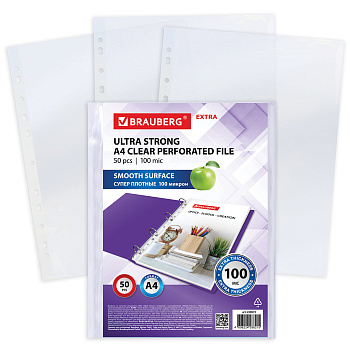 Папки-файлы перфорированные А4 BRAUBERG "EXTRA 1000", КОМПЛЕКТ 50 шт., гладкие, ПЛОТНЫЕ, 100 мкм, 229672