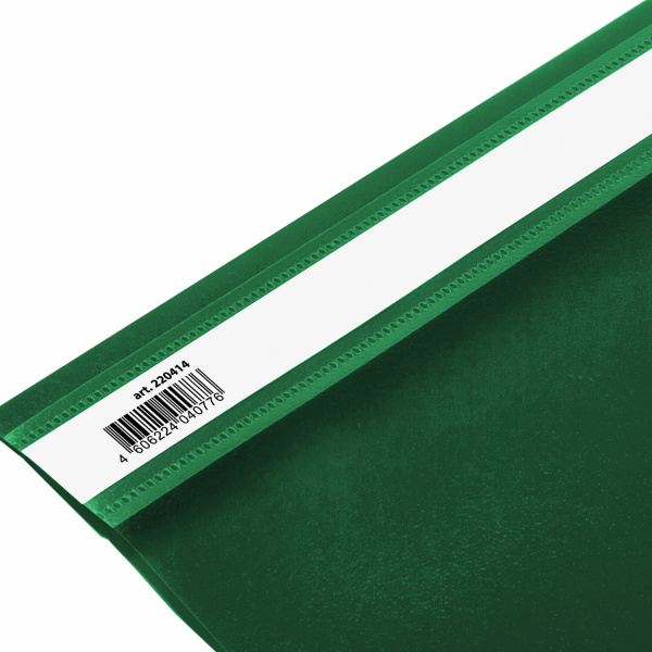 Скоросшиватель пластиковый BRAUBERG, А4, 130/180 мкм, зеленый, 220414 - Папки-скоросшиватели мягкие