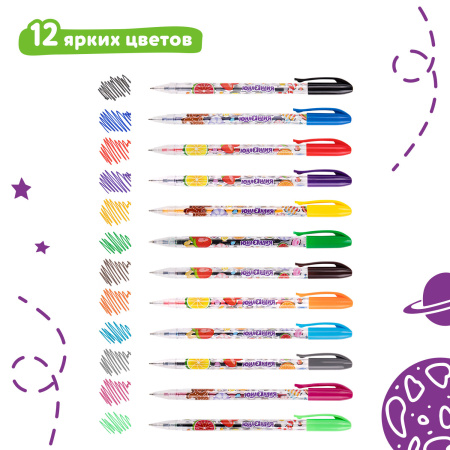 Ручки гелевые ЮНЛАНДИЯ, НАБОР 12 ЦВЕТОВ, корпус с печатью, узел 0,5 мм, линия письма 0,35 мм, 142800 - Наборы гелевых ручек