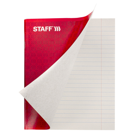 Тетрадь А5, 48 л., STAFF, скоба, линия, офсет №2 ЭКОНОМ, обложка картон, "КОНСТРУКТИВ", 402786 - Тетради 40-48 листов