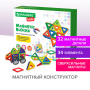 Магнитный конструктор BIG MAGNETIC BLOCKS-34, 34 детали, с колесной базой, BRAUBERG KIDS, 663845 - Магнитный конструктор