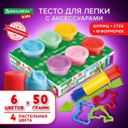 Пластилин-тесто для лепки BRAUBERG KIDS, 6 цветов, 10 формочек, шприц, стек, крышки-штампики, 106719