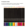 Карандаши цветные акварельные BRAUBERG "Artist line", 24 цвета, заточенные, высшее качество, 180570 - Карандаши цветные акварельные