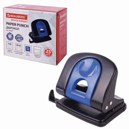 Дырокол металлический BRAUBERG "Office-Expert", до 25 листов, черно-синий, 228604 - Дыроколы настольные