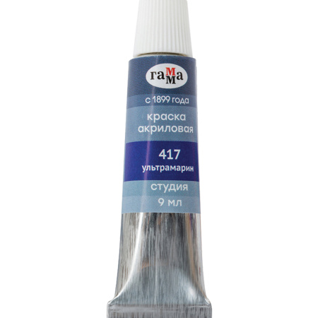 Краски акриловые художественные ГАММА "Студия", 12 цветов, туба 9 мл, картонная упаковка, 15032021 - Акриловые краски художественные в наборах