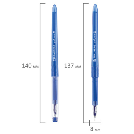 Ручки гелевые BRAUBERG DIAMOND, НАБОР 12 ЦВЕТОВ, узел 0,5 мм, линия письма 0,25 мм, 143377 - Наборы гелевых ручек