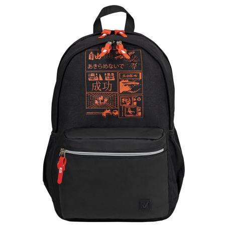Рюкзак BRAUBERG FASHION CITY универсальный, "Manga Anime", черный, 46х31х15 см, 270811 - Рюкзаки городские для старшеклассников и студентов