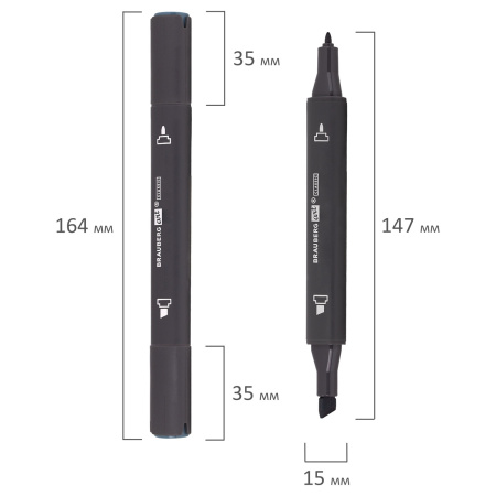 Маркер для скетчинга двусторонний 1 мм - 6 мм BRAUBERG ART CLASSIC, СЕРО-ГОЛУБОЙ 7 (BG07), 151877 - Скетчмаркеры поштучно