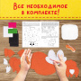 Набор для шитья игрушки из фетра "Лисёнок", ЮНЛАНДИЯ, 664491 - Наборы для рукоделия