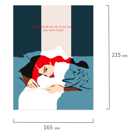 Тетрадь на кольцах А5 (165х215 мм), 120 листов, твердый картон, клетка, BRAUBERG, In Dreams, 404084 - Тетради на кольцах и сменные блоки к ним