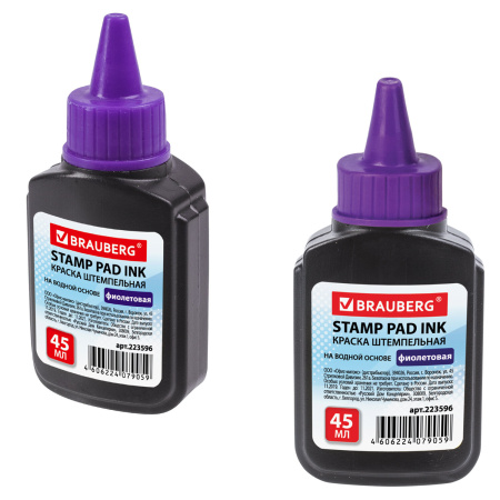 Краска штемпельная BRAUBERG, фиолетовая, 45 мл, на водной основе, 223596 - Штемпельная краска