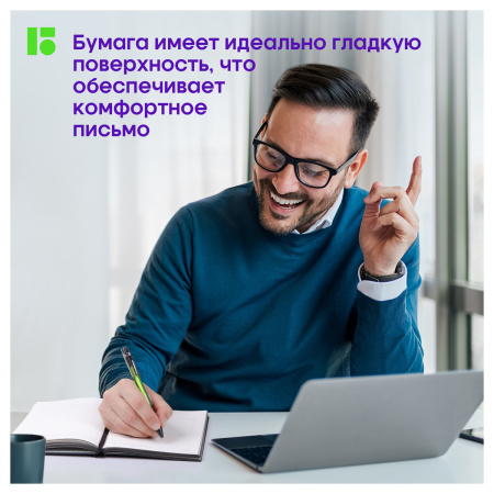 Ежедневник недатированный, А5, 136л., кожзам, Berlingo "Western", с резинкой, черный - Ежедневники с твердой обложкой