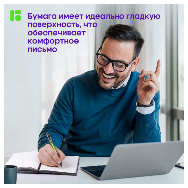 Ежедневник недатированный, А5, 136л., кожзам, Berlingo "Western", с резинкой, черный - Ежедневники с твердой обложкой