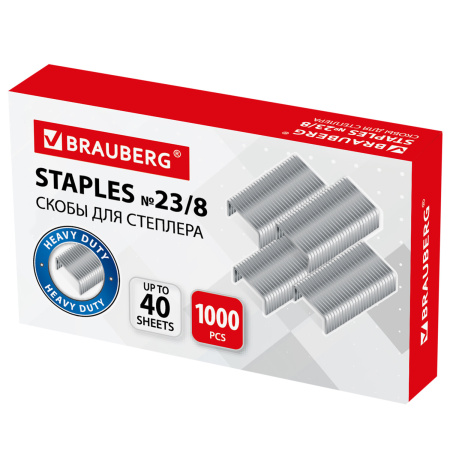 Скобы для степлера №23/8, 1000 штук, BRAUBERG, от 10 до 40 листов, 227715 - Скобы для степлеров