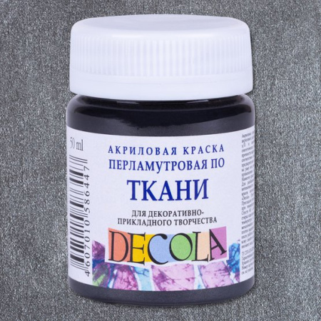 Акриловая краска перламутровая по ткани цвет №810 Черная банка 50мл Decola