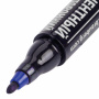 Маркер перманентный двусторонний BRAUBERG, СИНИЙ, круглый наконечник, 2/4 мм, 150837 - Маркеры перманентные