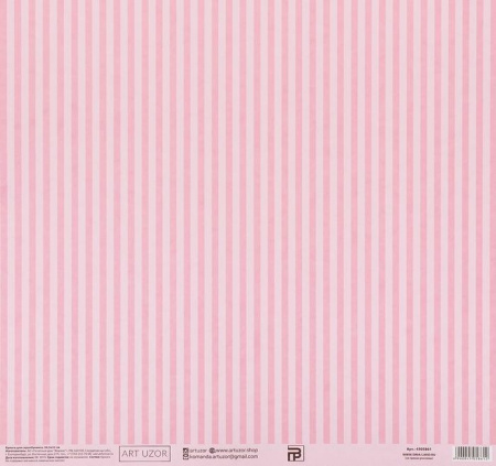 Двусторонняя бумага для скрапбукинга «Розовая базовая полоска», 30,5*32 см, 180 гр/м, 6 листов - Бумага полистно