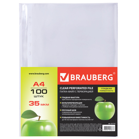 Папки-файлы перфорированные, А4, BRAUBERG, комплект 100 шт., гладкие, "Яблоко", 35 мкм, 221710 - Папки перфорированные