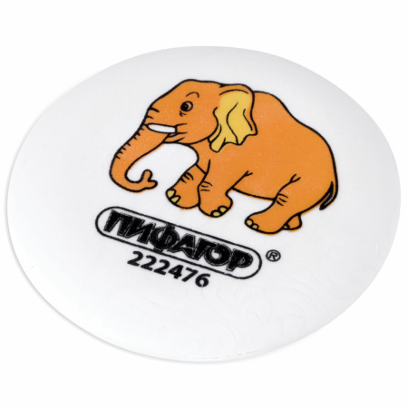 Ластик ПИФАГОР "Зверушки", 55х55х10 мм, ассорти, круглый, 222476 - Ластики классические