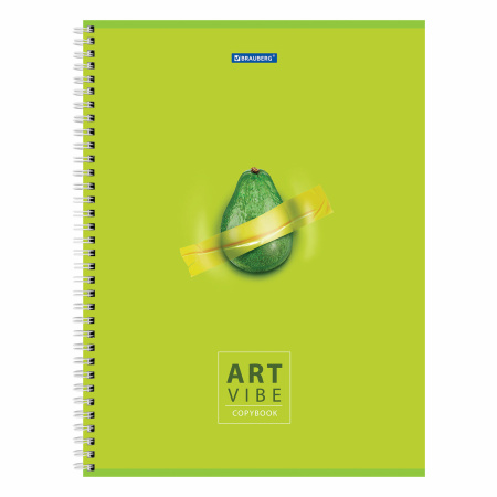 Тетрадь А4, 96 л., BRAUBERG, гребень, клетка, глянцевый лак, "Avocado", 404061 - Тетради формата А4