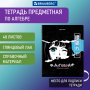Тетрадь предметная "ANIME" 48 л., глянцевый УФ-лак, АЛГЕБРА, клетка, BRAUBERG, 404532 - Тетради предметные