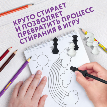 Ластики фигурные ЮНЛАНДИЯ "Шахматы" НАБОР 6 шт., черно-белые, 229593. - Ластики классические