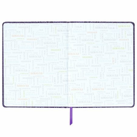 Дневник 1-11 класс 48 л., кожзам (твердая с поролоном), нашивка, BRAUBERG "CROCODILE", фиолетовый, 106211 - Дневники универсальные