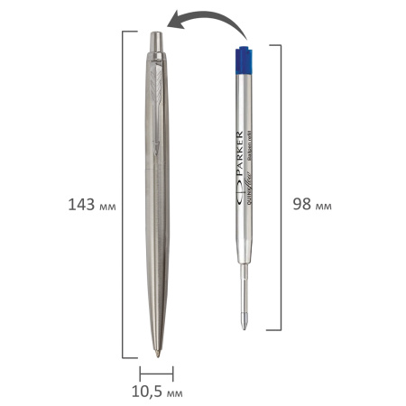 Ручка шариковая PARKER "Jotter XL Monochrome Stainless Steel CT", корпус серебристый, сталь, синяя,2122756 - Ручки шариковые подарочные