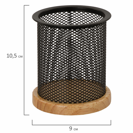 Набор настольный GALANT "Wood&Metal", 8 предметов, светлое дерево и черный металл, 230878 - Настольные наборы и аксессуары из дерева