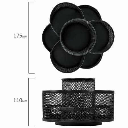 Подставка-органайзер вращающаяся BRAUBERG "Germanium", 7 секций, 110х165х175 мм, черная, металл, 237980 - Подставки канцелярские без наполнения