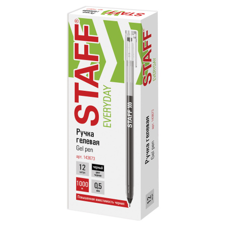 Ручка гелевая STAFF "EVERYDAY" GP-673, ЧЕРНАЯ, длина письма 1000 м, игольчатый узел 0,5 мм, линия письма 0,35 мм, 143673 - Ручки гелевые неавтоматические