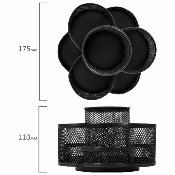 Подставка-органайзер вращающаяся BRAUBERG "Germanium", 7 секций, 110х165х175 мм, черная, металл, 237980 - Подставки канцелярские без наполнения