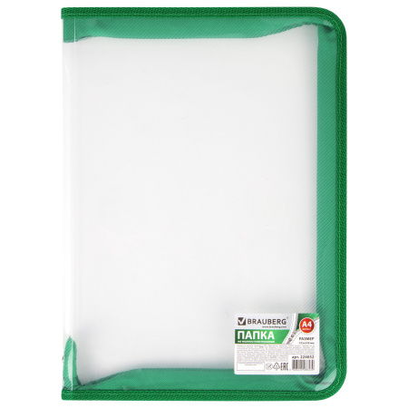 Папка на молнии пластиковая BRAUBERG "Диагональ", А4, 325х230 мм, прозрачная, молния ассорти, 224052 - Папки пластиковые на молнии