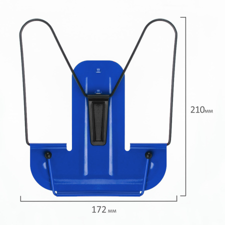 Подставка для книг синяя металлическая ЮНЛАНДИЯ ПРЕМИУМ, 237823. - Подставки для книг