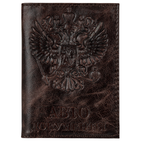 Обложка для автодокументов натуральная кожа пулап, 3D герб + тиснение, темно-коричневая, BRAUBERG, 238195 - Обложки для автодокументов и бумажники водителя