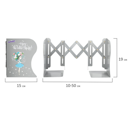 Подставка-держатель для книг и учебников ЮНЛАНДИЯ "Flower girl", раздвижная, металлическая, 237902 - Подставки для книг