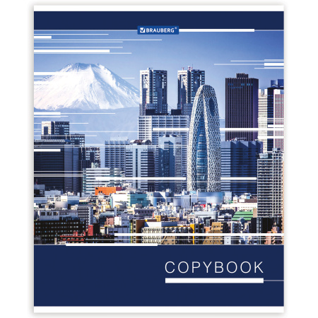 Тетрадь А5, 48 л., BRAUBERG скоба, клетка, металлизированный картон, ГОРОДА МИРА, 403044 - Тетради 40-48 листов