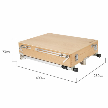 Этюдник из бука, 47х33х8,5 см, высота холста до 60 см, ножки алюминий 78 см, BRAUBERG ART, 192268 - Этюдники