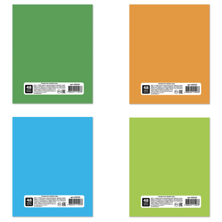 Тетрадь А5, 48 л., STAFF, скоба, клетка, офсет №2 ЭКОНОМ, обложка картон, "ВРЕМЕНА ГОДА", 402323 - Тетради 40-48 листов