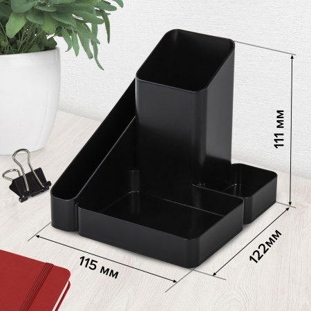 Подставка-органайзер BRAUBERG OFFICE STYLE, 4 отделения, 115х122х111 мм, черная, 238097, ОР31 - Подставки канцелярские без наполнения