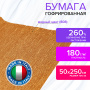 Бумага гофрированная/креповая (ИТАЛИЯ) 180 г/м2, 50х250 см, медная (808), BRAUBERG FIORE, 112656 - Цветная бумага