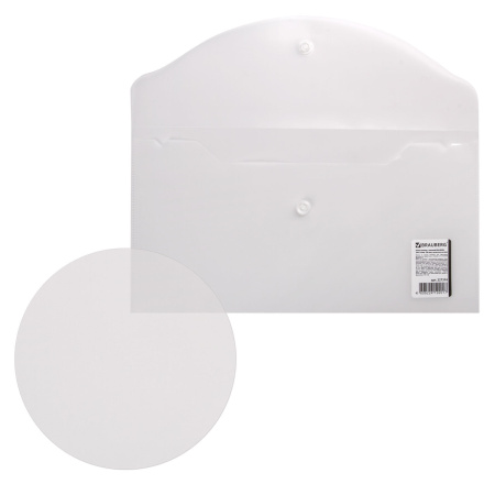 Папка-конверт с кнопкой МАЛОГО ФОРМАТА (250х135 мм), матовая прозрачная, 0,18 мм, BRAUBERG, 227316 - Папки-конверты с кнопкой