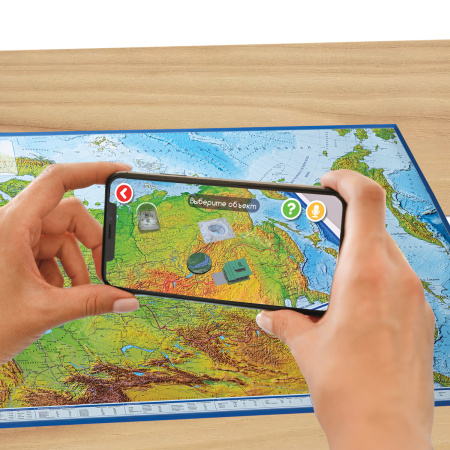 Карта России физическая 101х70 см, 1:8,5М, с ламинацией, интерактивная, европодвес, BRAUBERG, 112392 - Карты географические